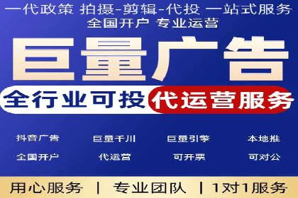 百度关键词推广价格与效果关系深度解析